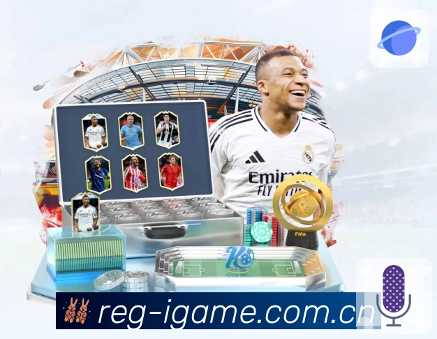 <strong>爱游戏</strong>App随时随地看比赛