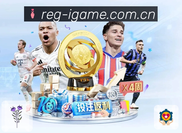 我们的使命与愿景：让焦点赛事更快被发现